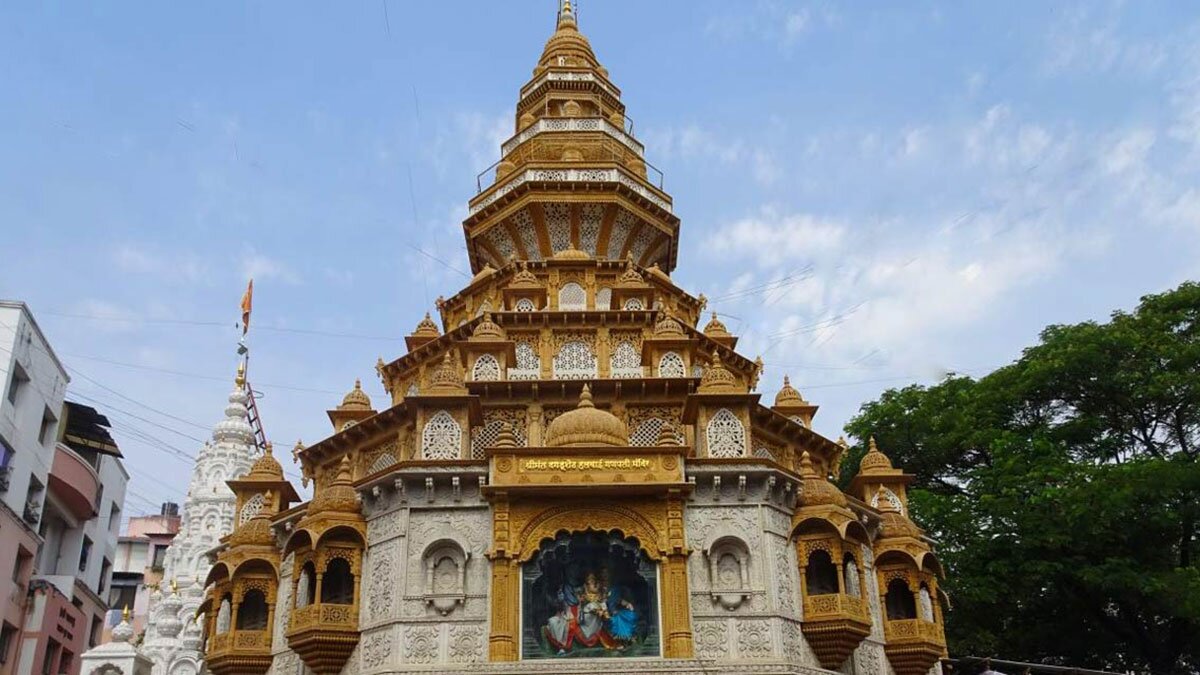 pune