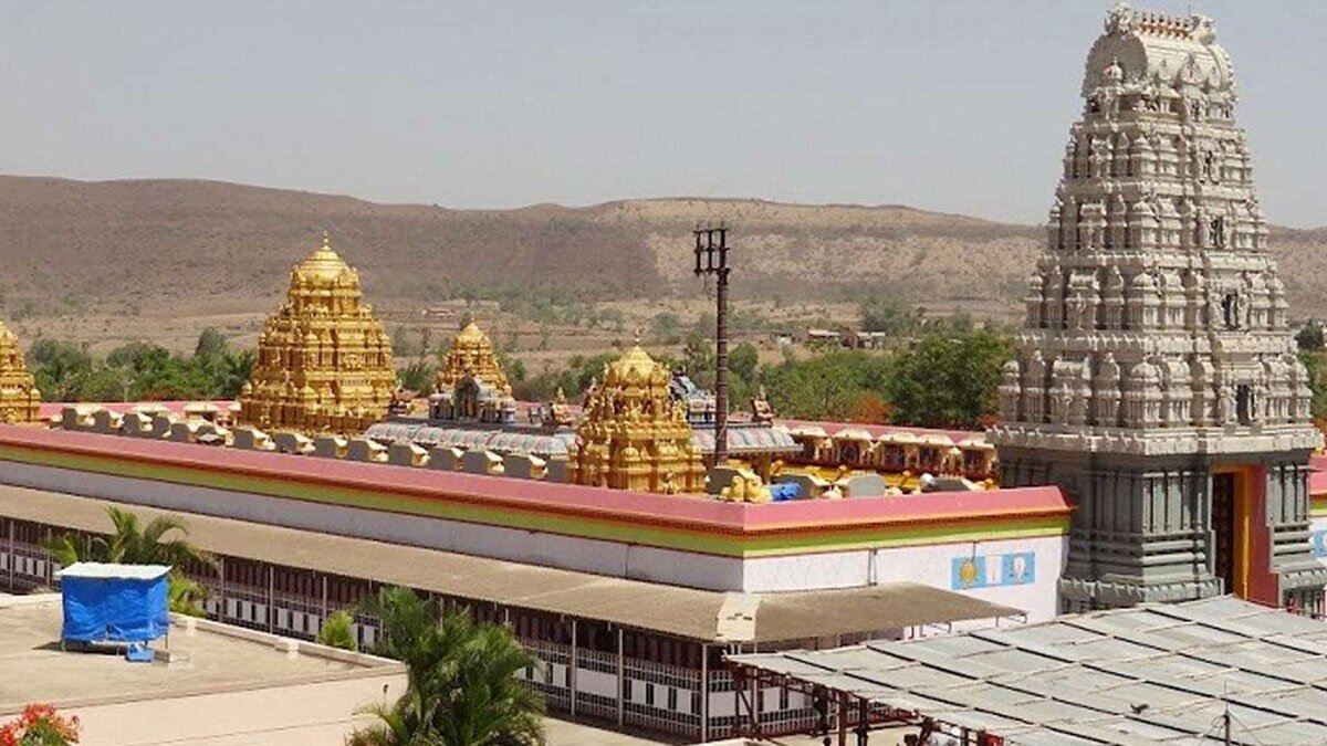 pune